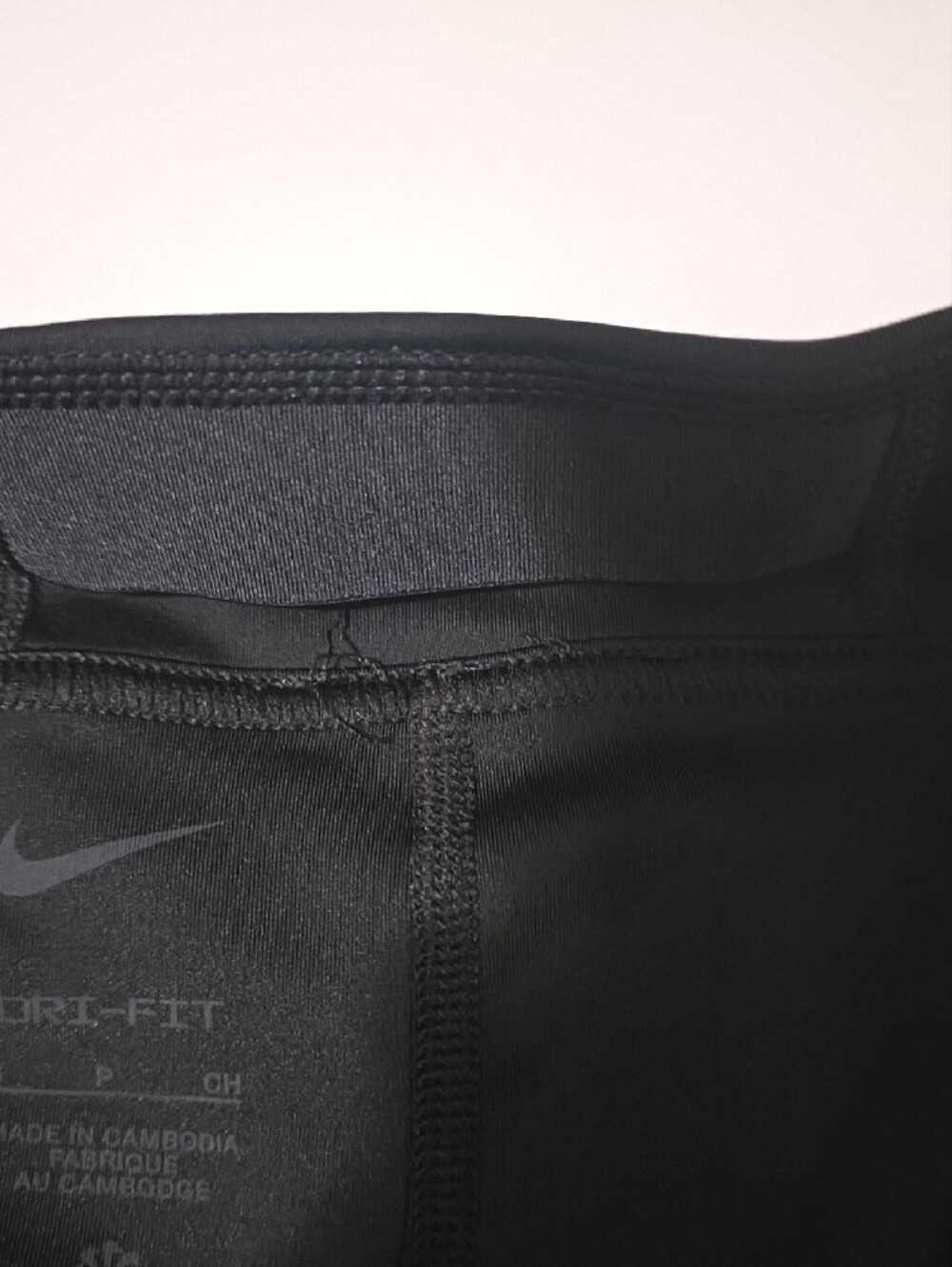 Nike Black Skater Skirt with Subtle Leopard Jacquard - Picture 8 of 9